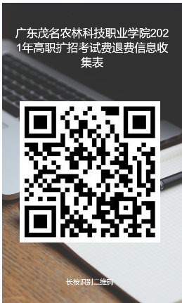 1646298925337756.png 圖片1.png
